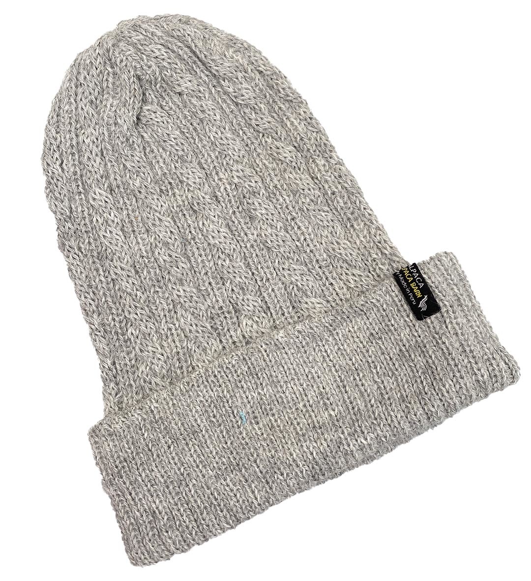 Nuna Beanie Silver - 1